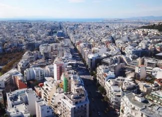 Ο φόρος που καταργείται το 2025: Κέρδος τουλάχιστον 325 ευρώ – Ποιους αφορά