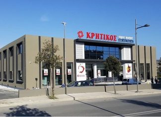 Κρητικός: Πόσα θα κερδίσει ο Μασούτης από την εξαγορά – Τι λένε οι προμηθευτές