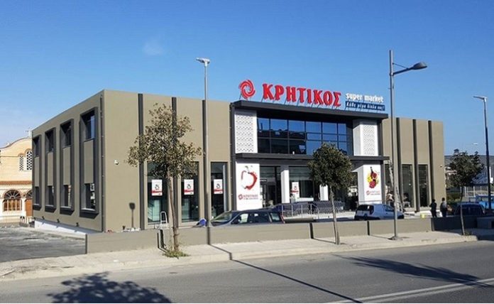 991.Kritikos