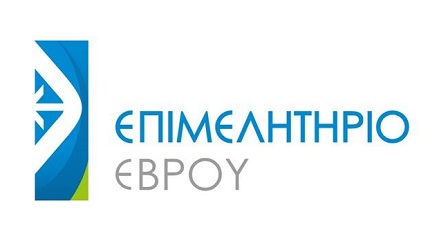 992.Epimelitirio_Evrou