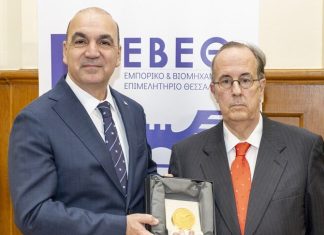 Με την ύψιστη διάκριση τιμήθηκε ο Επίτιμος Πρόεδρος του ΕΒΕΘ ο κ. Εμμανουήλ Βλαχογιάννης