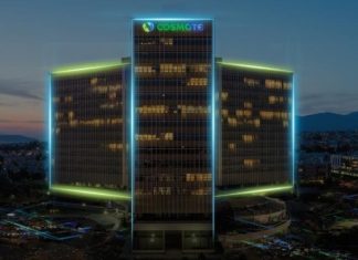 Τέλος εποχής για την Cosmote – Αλλάζει όνομα, πώς θα λέγεται και γιατί
