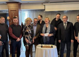 Εκδήλωση κοπής της βασιλόπιτας του Επιμελητηρίου Φλώρινας