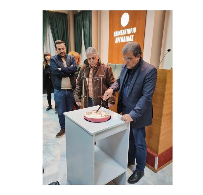 99.Epimelitirio_Argolidas