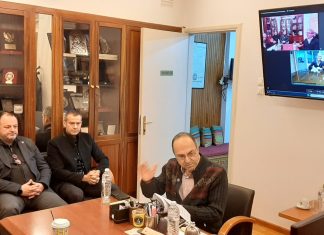 Συγκρότηση του νέου Π.Ε.Σ. Ηπείρου περιόδου 2025-2028