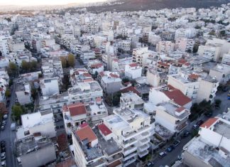 ΕΝΦΙΑ: Σε 12 δόσεις η πληρωμή – Πότε καταβάλλεται η πρώτη