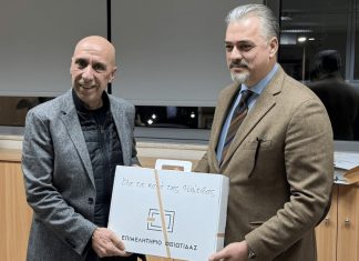 Στο Επιμελητήριο Φθιώτιδας ο Πρόεδρος του ΕΒΕΑ, Γιάννης Μπρατάκος