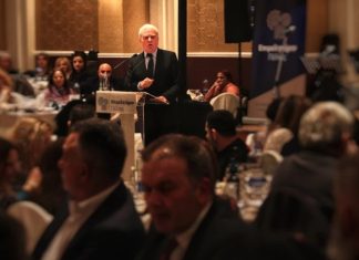 Ετήσια εκδήλωση του Επιμελητηρίου Πέλλας