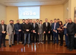 Το Επιμελητήριο Έβρου έκοψε την πρωτοχρονιάτικη πίτα του