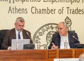 Πρόεδρος ΡΑΑΕΥ στο ΕΕΑ: Από τον Ιούνιο η δυνατότητα online αλλαγής προμηθευτή ρεύματος