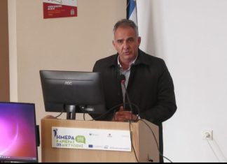 Γιάννης Τρουπής: Η Αρκαδία αλλάζει με επενδύσεις. Νέα εφαρμογή αναζήτησης εργασίας, μια πρωτοβουλία του Επιμελητηρίου Αρκαδίας