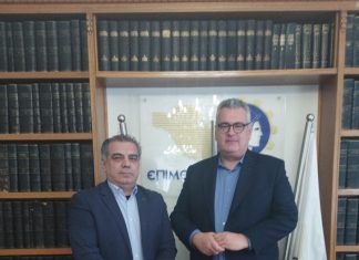 Συνάντηση του Προέδρου του Επιμελητηρίου Σερρών με τον Πρόεδρο και μέλη της ΕΟΒΕΑΜ