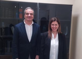 Συνάντηση του Προέδρου του Επιμελητηρίου Κέρκυρας με την Αντιπεριφερειάρχη Επιχειρηματικότητας και Απόδημου Ελληνισμού Ιονίων Νήσων