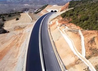 Αθήνα – Γρεβενά σε 4 ώρες -Προχωρά ο νέος αυτοκινητόδρομος που αλλάζει τις μετακινήσεις
