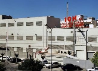 ION φεύγει, ΙΟΝ έρχεται…