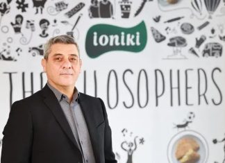 Ioniki: «Ζυμώνει» δεύτερο εργοστάσιο στη ΒΙΠΕ Σίνδου – Η ανοδική πορεία με όχημα την καινοτομία και την εξωστρέφεια
