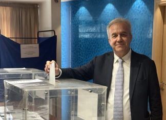 Πρωτιά για την Ηλεία στις εκλογές για τη νέα Διοικητική Επιτροπή της Κεντρικής Ένωσης Επιμελητηρίων Ελλάδας