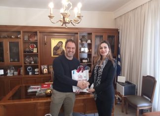 Επιμελητήριο Κοζάνης, Επίσκεψη της Εμπορικής Ακολούθου του Γενικού Προξενείου της Τουρκίας στη Θεσσαλονίκη, κα Gulcan Iren