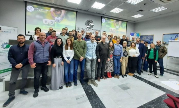 9991.Arkadia