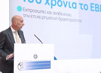 Μπρατάκος: Στοχευμένες επενδύσεις και συστηματική εκπαίδευση πυλώνες της τεχνολογικής προόδου