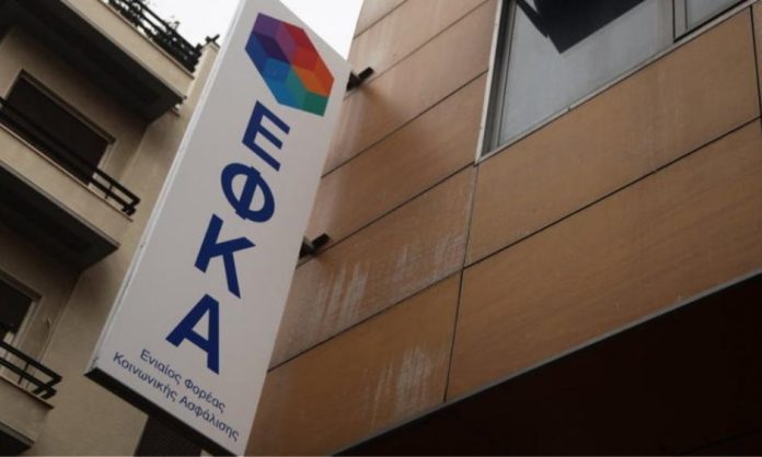 1.EFKA