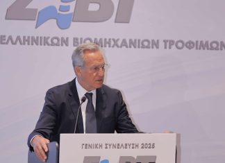 ΣΕΒΤ: Τι ζητά η Βιομηχανία Τροφίμων για ανταγωνιστικές τιμές – Το μήνυμα Γιώτη