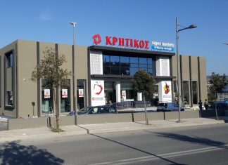 Σε θέση μάχης η αγορά για τα franchise του Κρητικού μετά το deal με Μασούτη