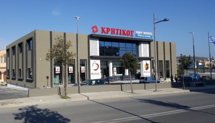 1.Kritikos