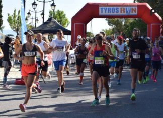 Το Επιμελητήριο Αρκαδίας δίπλα στο Tyros Run.25 – Στηρίζοντας την Αρκαδία που τρέχει μπροστά!