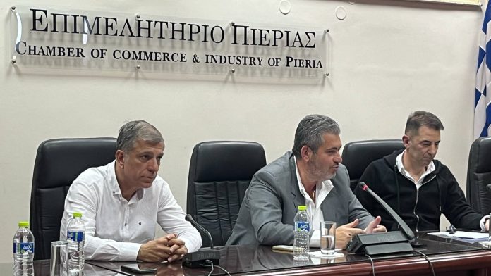 7.Pieria