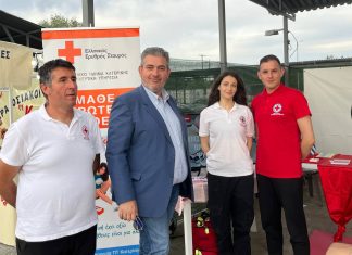 Φεστιβάλ Εθελοντισμού στο Αιγίνιο. Τιμήθηκε ο Πρόεδρος του Επιμελητηρίου Κωνσταντίνος Πίτσιας
