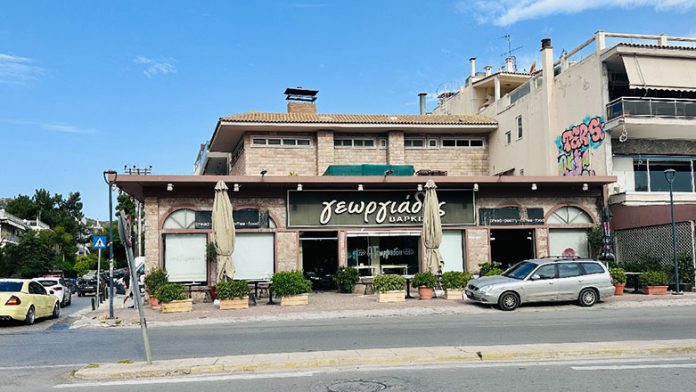 994.Georgiadis