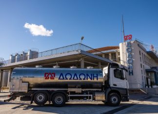 Η Γεύση του Καλού: Η ΔΩΔΩΝΗ βάζει την ελληνική γαλακτοβιομηχανία στον παγκόσμιο χάρτη της βιωσιμότητας