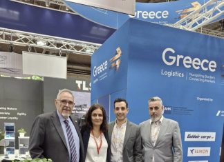 ΕΚΘΕΣΗ LOGISTICS ΣΤΗ ΓΕΡΜΑΝΙΑ