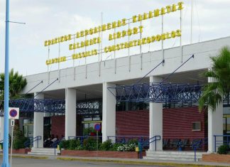 Σε εξέλιξη εργασίες βελτίωσης των υποδομών στο αεροδρόμιο Καλαμάτας – Επεκτείνεται και το ωράριο λειτουργίας