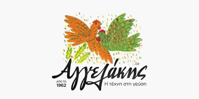 94.Aggelakis