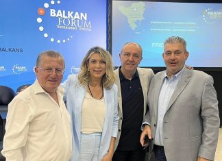 Στις εργασίες του BALKAN FORUM στη Θεσσαλονίκη, ο Πρόεδρος του Επιμελητηρίου Πιερίας