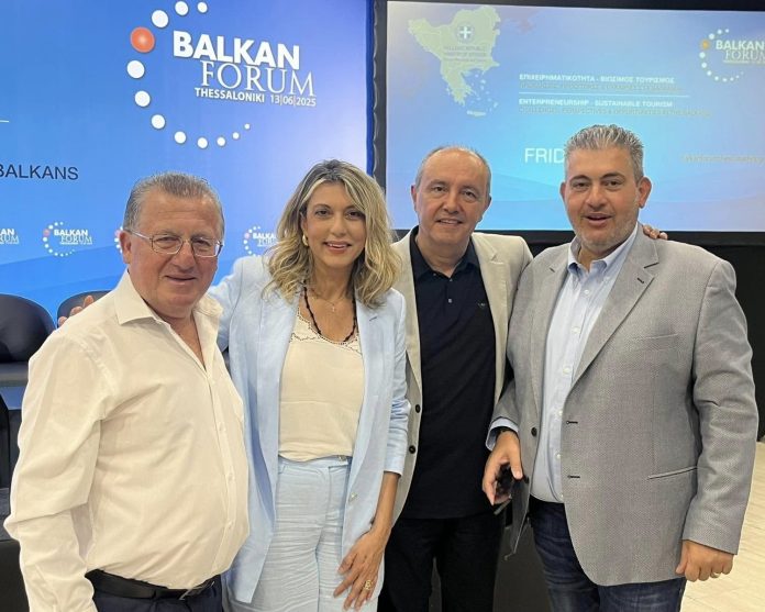 99.Balkan_Forum