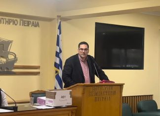 Το ΒΕΠ ζητά την επανεξέταση του Ψηφιακού Πελατολογίου – Προστασία των μικρών επιχειρήσεων του Πειραιά