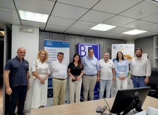 Συνάντηση Διοικήσεων ΒΕΠ και ΒΕΑ για τα επίκαιρα θέματα-προβλήματα των ΜμΕ. Στο επίκεντρο το θέμα των δημοτικών τελών