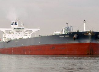 Bloomberg: Το supertanker «Nissos Keros» (οικογένεια Αλαφούζου) με σαουδαραβικό ντίζελ κατευθύνεται στην Ευρώπη