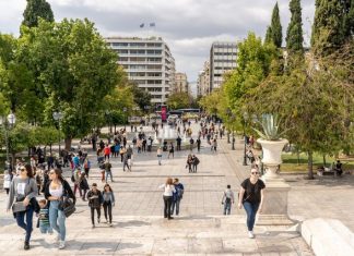 Eurostat: Στο 3,7% ο πληθωρισμός στην Ελλάδα τον Ιούλιο