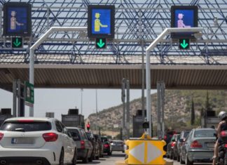 Αθήνα-Χαλκίδα: Πόσο θα μου κοστίσει το ταξίδι σε καύσιμα και διόδια;