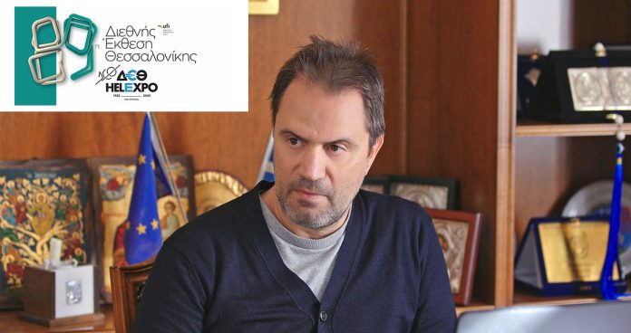 2.Kozani