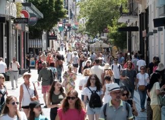 Εμπορικός Σύλλογος Αθηνών: Δέκα σημεία εν όψει ΔΕΘ