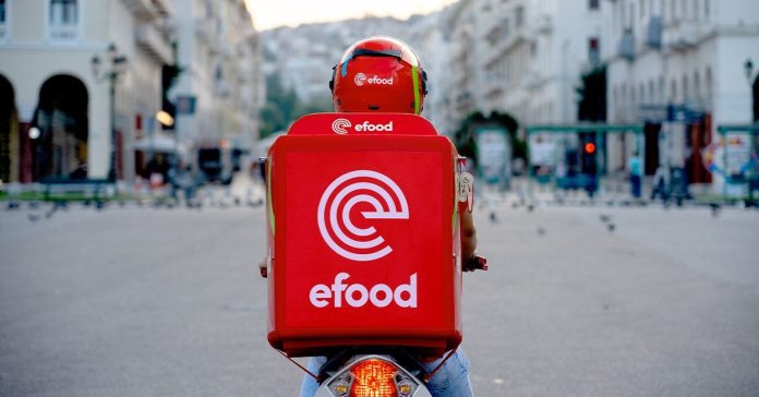 9.Efood