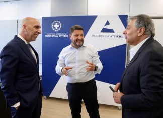Συνάντηση Χαρδαλιά με προέδρους ΕΒΕΑ και ΕΒΕΠ – Στο επίκεντρο η ενίσχυση της παραγωγικής βάσης της Αττικής