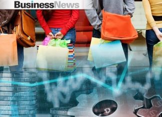 Λιανεμπόριο: Πάνω από 19 δισ. ευρώ ο τζίρος στο Β’ τρίμηνο του 2025