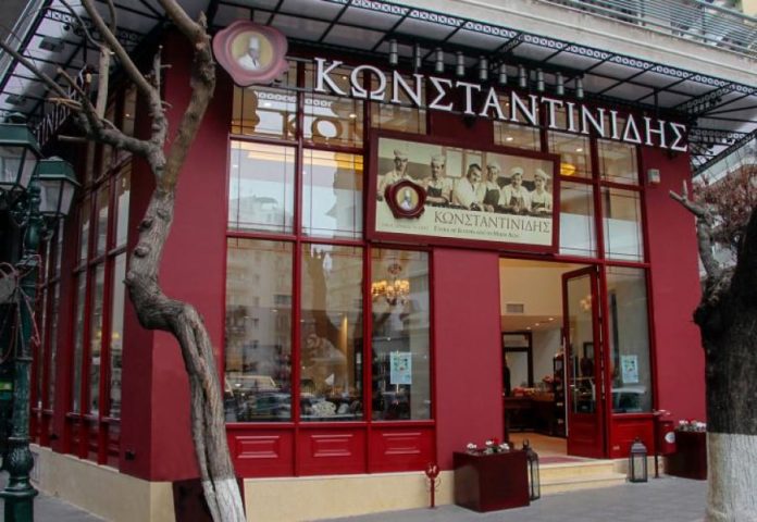 97.Konstantinidis