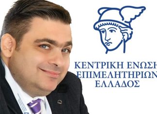 Άρθρο προέδρου ΚΕΕΕ Γιάννη Βουτσινά για τις ελλείψεις ανθρώπινου δυναμικού